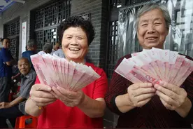 2月，80岁的老人除养老金之外还有哪些钱？这4笔待遇不要忘记图片