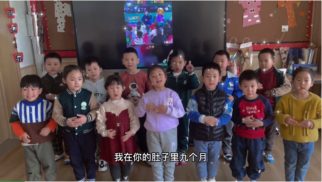 小小的行动,大大的爱!盛文学校幼儿园三八女神节活动纪实