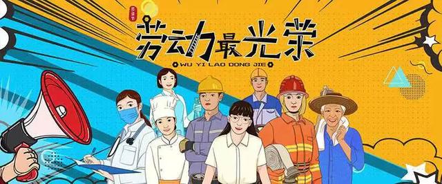 ����������ߣ��Ͷ�����٣����챤ʵ��ѧУСѧ����չ�Ͷ�������