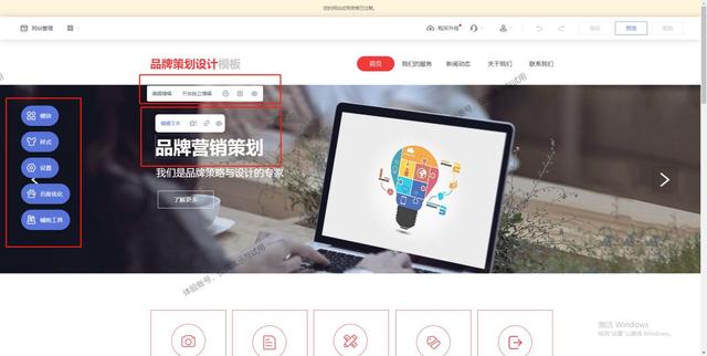 ûѧ��ȴ����ҵ��վ����ϸͼ�Ľ̳�