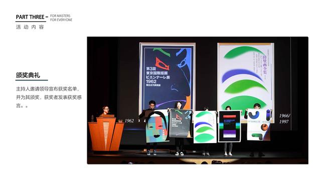 ���껪������߻�����