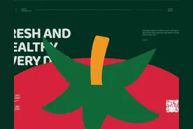 VI｜新鲜的有机蔬菜商店图片