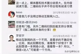 iPhone用户，即将解锁新技能，替代支付宝和微信图片