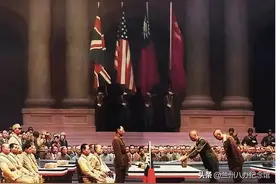 八办“视”界 | 历史上的今天 ——8月15日图片