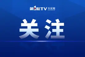 中国考虑重新进口日本水产品？外交部表态图片
