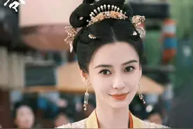 杨颖《相思令》遭网友举报，称抵制劣迹艺人，要求广电下架处理图片