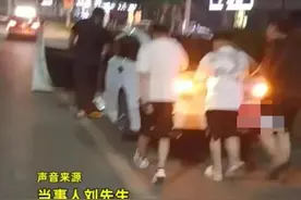 5男子酒后推车前行1公里很豪性，交警给出权威解释图片