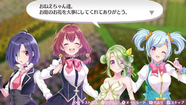 十大绅士游戏盘点，萌妹子好多哦~我不信有直男会不想玩(上)