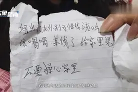 别嫌行李重，里面满满都是牵挂图片