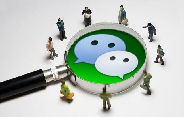 微信显示“对方正在输入”，什么情况下才会出现？答案望周知