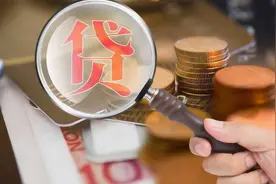 借款中介水有多深？藏身高级写字楼，打着银行旗号招揽生意图片