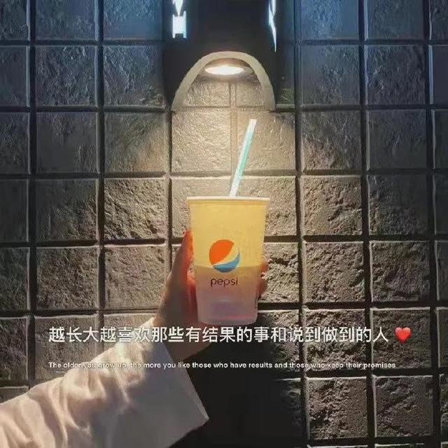 朋友圈情感文案图｜不小心走散了，可能一辈子也见不着了