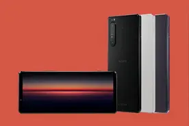 索尼Xperia 1 IV曝光：依然是直角中框+带鱼屏+3.5mm接口图片