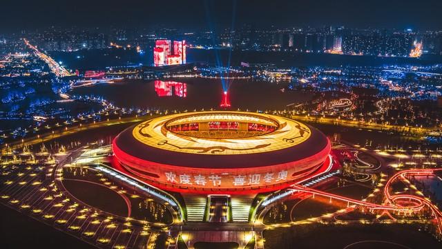 成都大运开大运