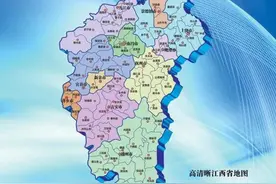 江西省的历史图片