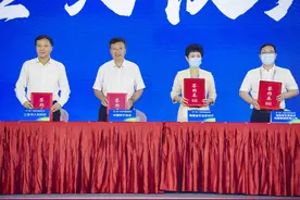 正式落户三亚！中国种子大会暨南繁硅谷论坛助推南繁硅谷建设图片