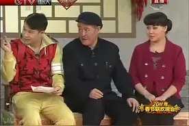 暴露年龄系列：那些春晚创造的金句，全是回忆，你知道几句？图片