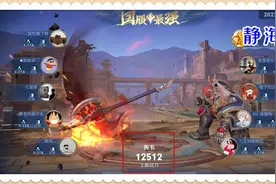 从概率角度看，打上王者荣耀国服，和考上985重点大学，谁更难呢图片