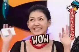 多年过去，再看“康熙来了”的爆料小本本，不少精彩大瓜都对上了图片