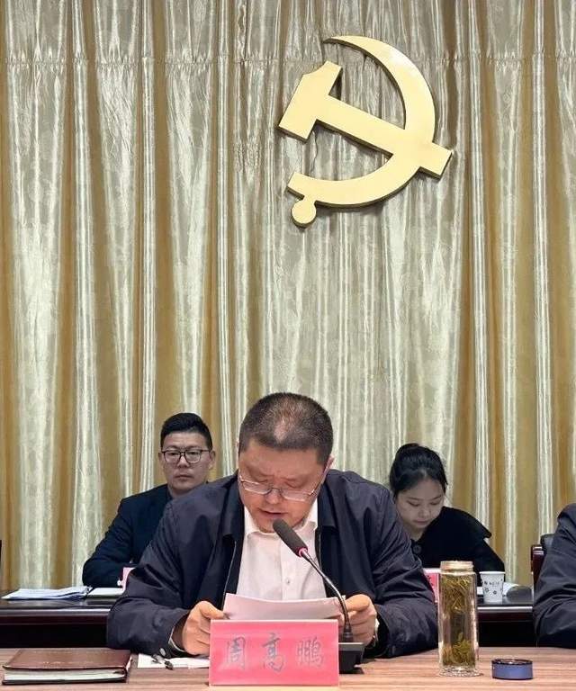 四川省民生研究会新媒体中心-官网