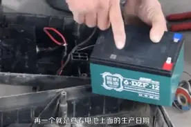 给电动车更换电池，到底选哪种质量最好最耐用？行内人告诉你答案图片