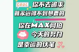 寄拍副业兼职靠谱推荐，你想知道的都在这里图片