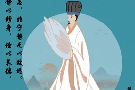 9首中国传统诗词中的父爱 深厚绵长图片