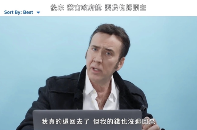 骂了15年的烂片之王，终于要翻身