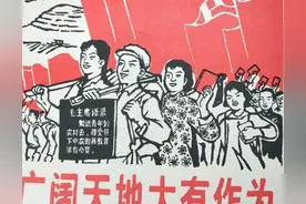 下放知青喊苦并非矫情，而是现实太残酷图片