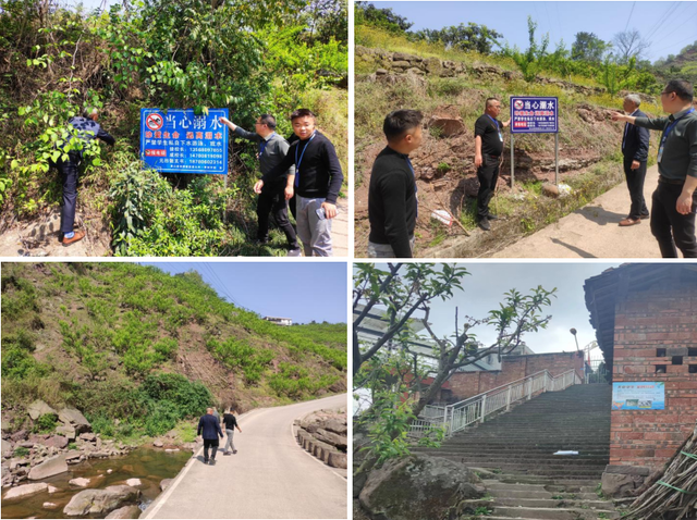 四川省民生研究会新媒体中心-官网