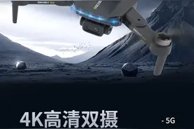 中秋国庆假期将至，打卡各地网红点，你需要一台JJRC无人机图片