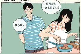 女人“厌恶”男人的7种行为，自查一下，看看你中了几个？图片