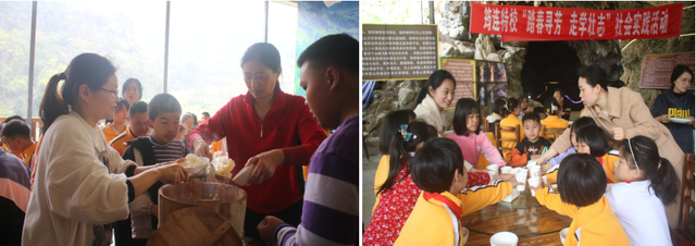 四川省民生研究会新媒体中心-官网