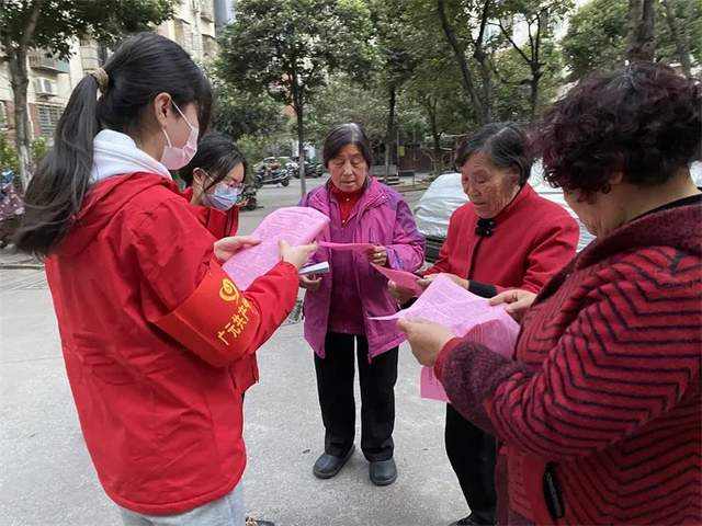 四川省民生研究会新媒体中心-官网