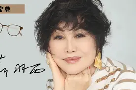 化妆与护肤 | 戴眼镜的女性应该怎样化妆？图片