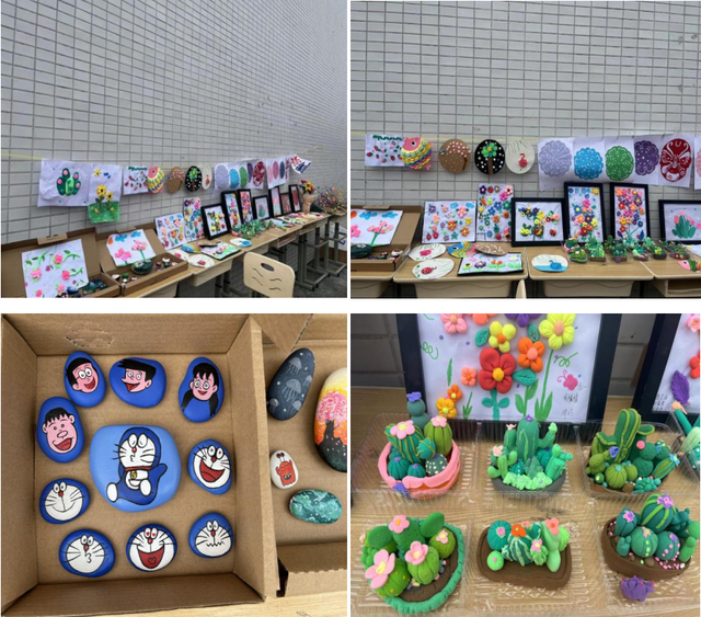 四川省民生研究会新媒体中心-官网