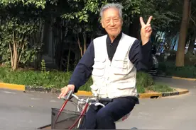 愿天下人无恙—记复旦大学上海医学院温廷桓教授图片