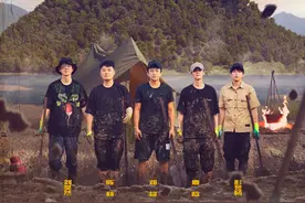 《五哈》为啥做不到每期封神？邓超一语中的，彭昱畅找到了突破口图片