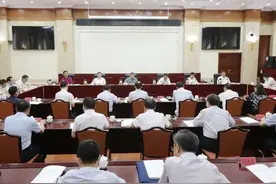 国家民委系统召开调研成果交流会图片