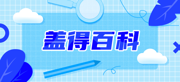 怎么查化妆品是否过期（过期的护肤品还能用吗一招教你辨别）