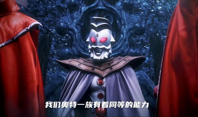 深度解析：诺亚、雷杰多、奥特之王，他们的实力该怎么排名？