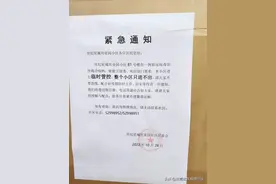 小青实探 | 今晨，通州世纪星城新增一例确诊病例，小区临时封控图片