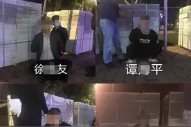 “138”“136”开头的陌生电话也要警惕图片
