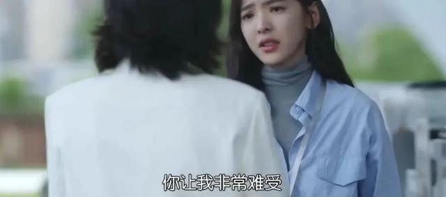 为什么有时候“懂事女儿”	，听起来像骂人？