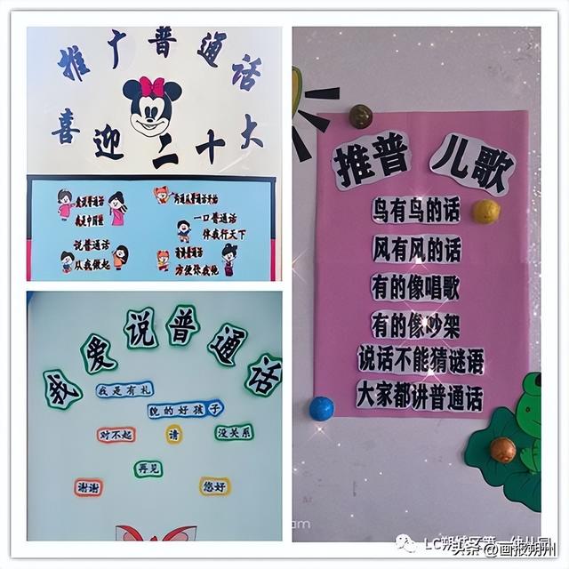 �ƹ���ͨ����ϲӭ��ʮ�󡪡�˷����һ����ͨ�������ܻ