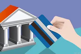 工商银行股票有投资价值吗？靠分红长期持有合适吗？16年数据来了图片