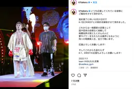 武尊恢复自由身，罗唐率先约战，张沛勉也迎来机会？图片