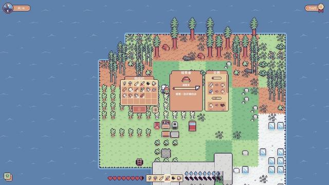 《迷你乐园》试玩报告：创造专属于自己的乐园