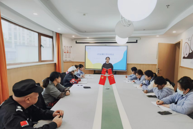 四川省民生研究会新媒体中心-官网