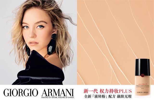 ��������һ����Ȩ����ױPLUS���۵�Һȫ������